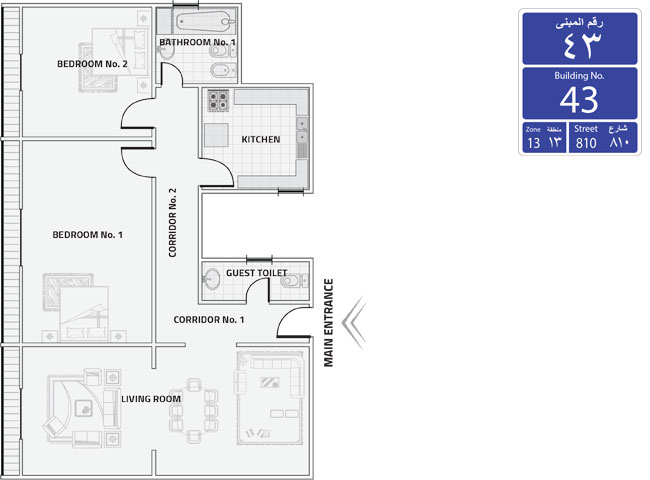 Flat B