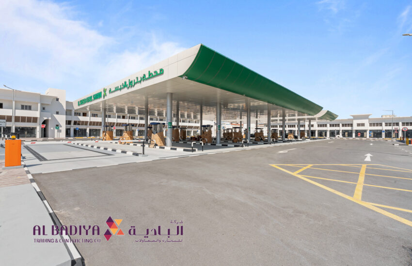 Al Kheesa Petrol Station Building