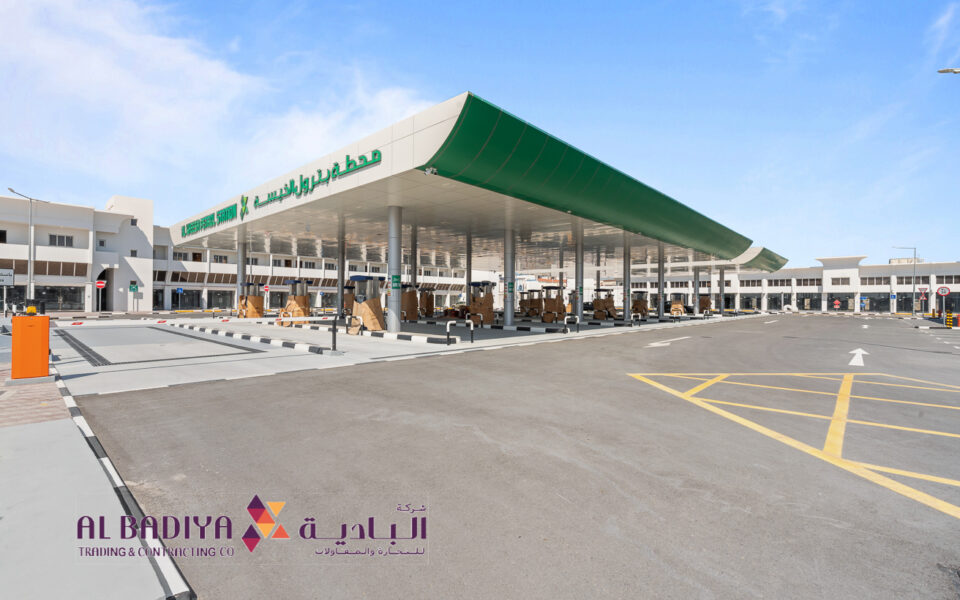 Al Kheesa Petrol Station Building