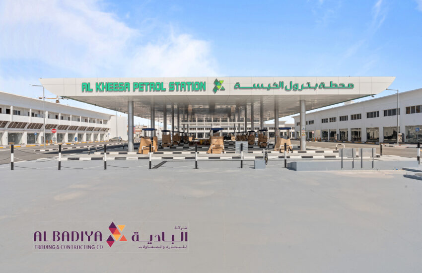 Al Kheesa Petrol Station Building - facade