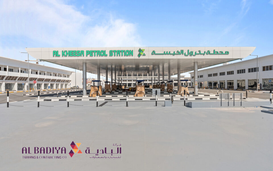 Al Kheesa Petrol Station Building - facade