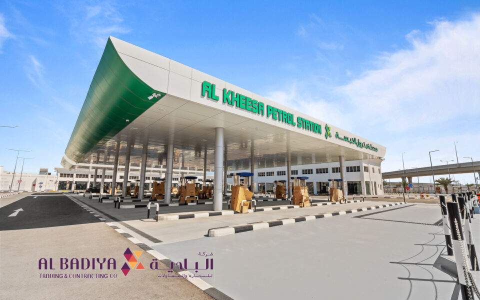 Al Kheesa Petrol Station Building - facade