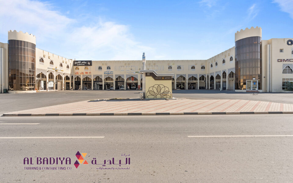 Umm Salal Commercial Complex Building