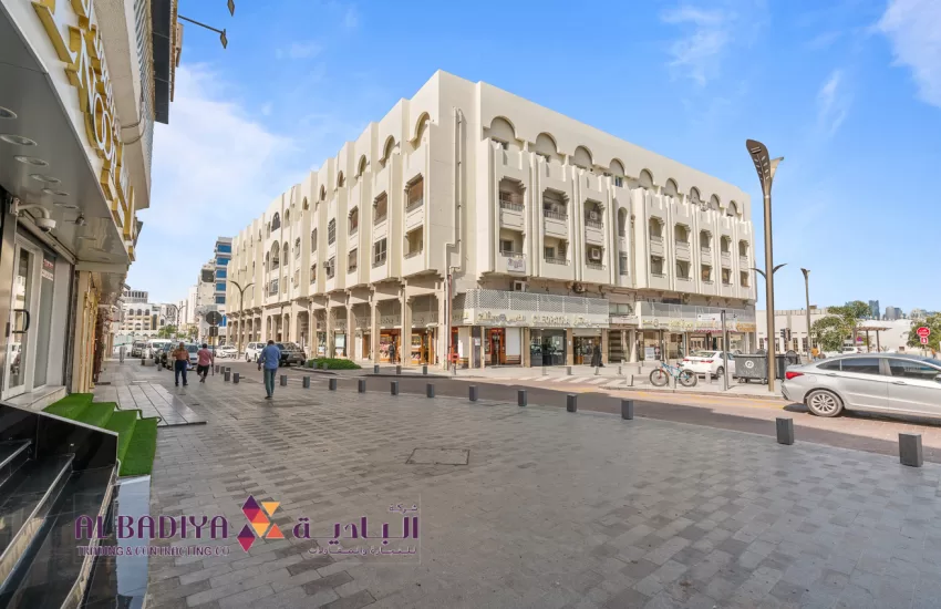 Souq Saoud Building