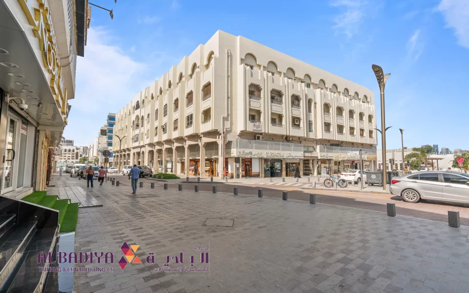 Souq Saoud Building