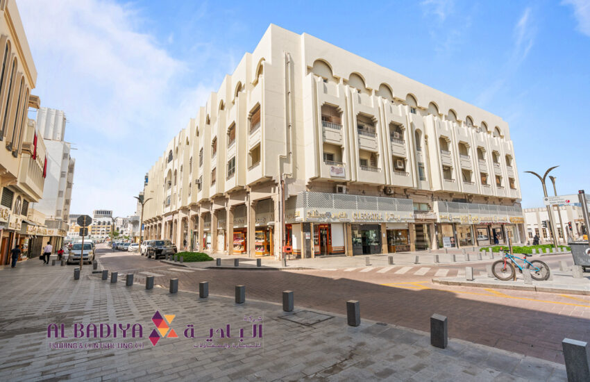 Souq Saoud Building