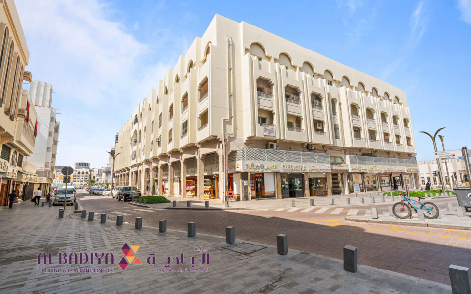 Souq Saoud Building