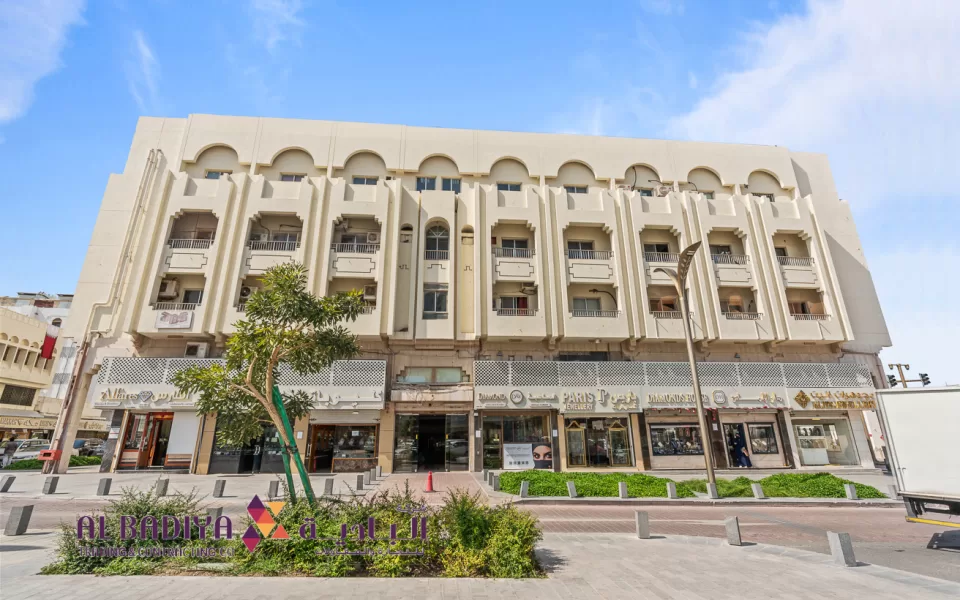 Souq Saoud Building