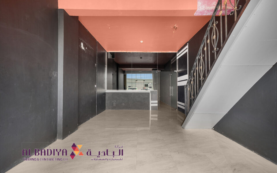 Umm Salal Commercial Complex Building 1