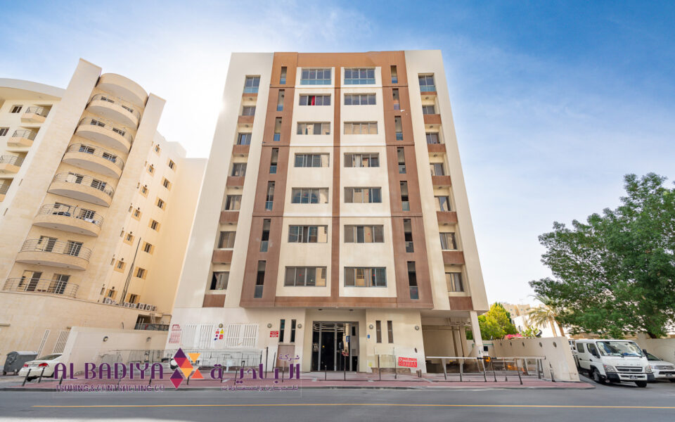 Al Sadd 30 B80 Building