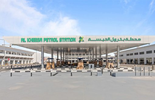 New Office Spaces for rent at Al Kheesa Petrol Station